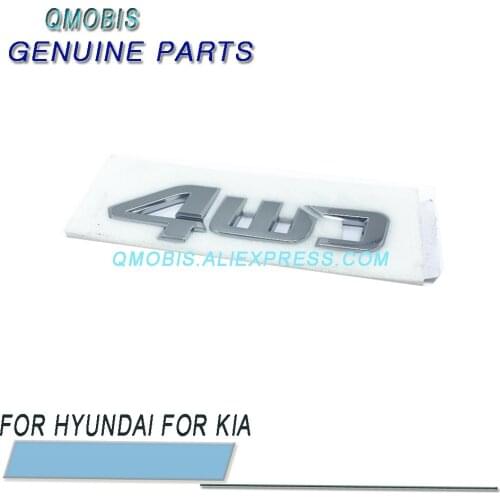 For HYUNDAI 05-09 Tucson 4WD LOGO Rear Trunk Emblem Badge Leaf board sign 863402E000