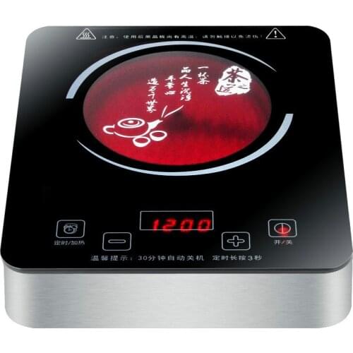 Touch control waterproof 1350W electric ceramic stove cookers mute technology upgrade section induction cooker