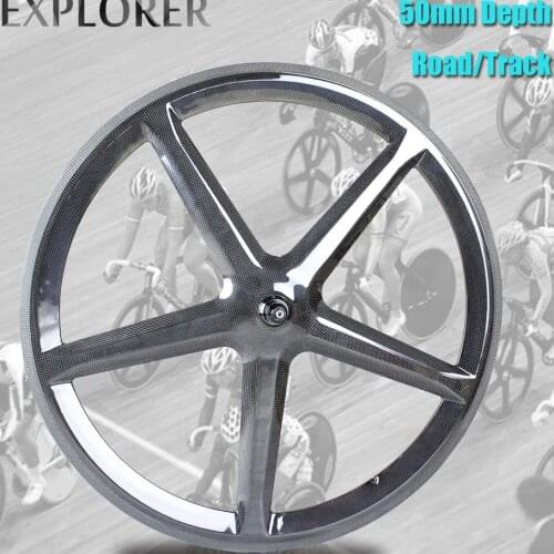 EXPLORER carbon 50mm depth 5-spoke 700C road bike wheel Track 5 spoke cycling wheels Toray800 fixed gear /road carbon wheels