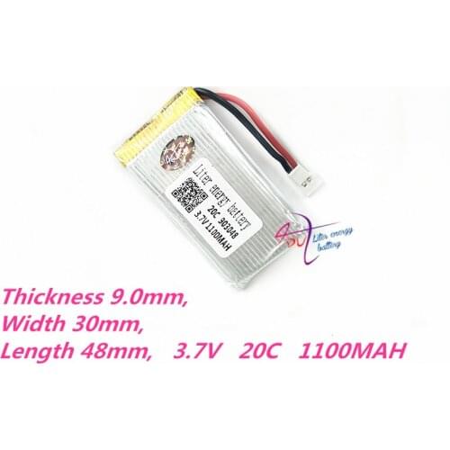MX2.0-2P 903048 3.7V 1100MAH Good supply remote control helicopter aircraft batteries lithium battery SM plug Lipo battery