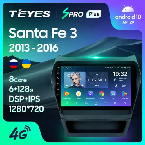 TEYES SPRO Plus For Hyundai Santa Fe 3 2013 - 2016 Car Radio Multimedia Video Player Navigation No 2din 2 din dvd