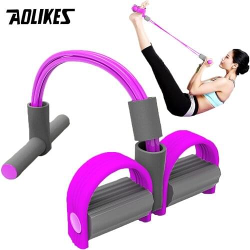 AOLIKES 4 Resistance Elastic Pull Ropes Exerciser Power Belly Resistance Band Home Gym Sport Training Elastic Bands For Fitness