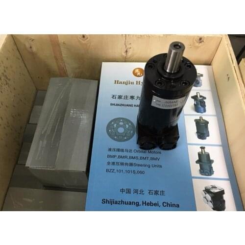 Hydrmotor BMM32cc Compatible with OMM32cc Oil Motor