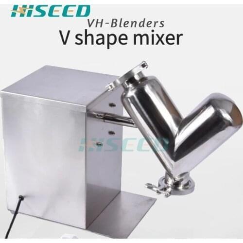 Laboratory Mixer machine VH2 mixing machine/ VH mini powder Mixer