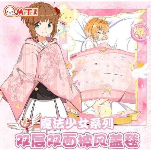 NEW Card Captor SAKURA Magic circle pattern Cape rug Cover Model cos fans keep warm Gift for Gift