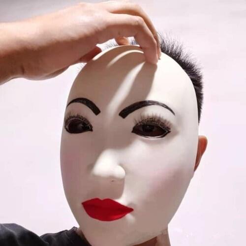 Sexy Party Masquerade Realistic Skin Doll Mask Female Latex Beauty Face Mask Cosplay Transgender Crossdress Shemale Mask Adults