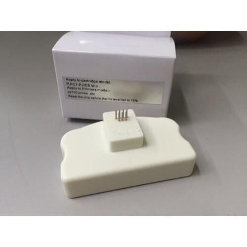 Cartridge Chip Resetter For Epson PP100 PP 100 Printer Chip Resetter Reset PJIC1-PJIC6 Cartridge Chip