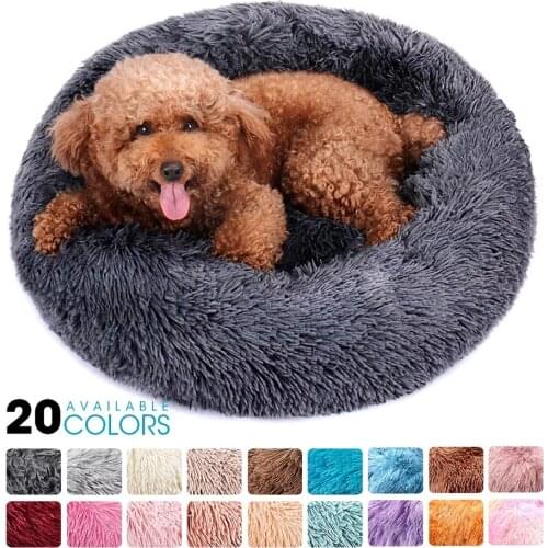 Super Soft Pet Bed Kennel Dog Round Cat Winter Warm Sleeping Bag Long Plush Puppy Cushion Mat Portable Cat Supplies 40/50/60cm