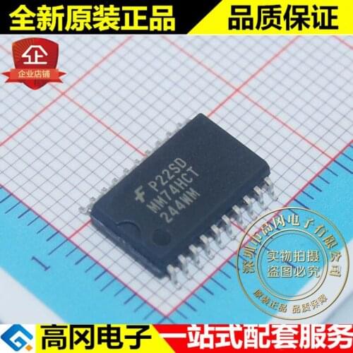 5pieces MM74HCT244WMX MM74HCT244WM SOP20