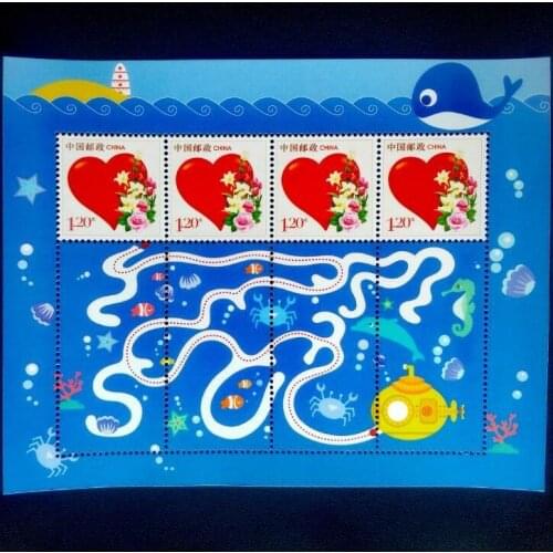 Love personalized stamp underwater world Souvenir Sheet China Post Stamps Postage Collection