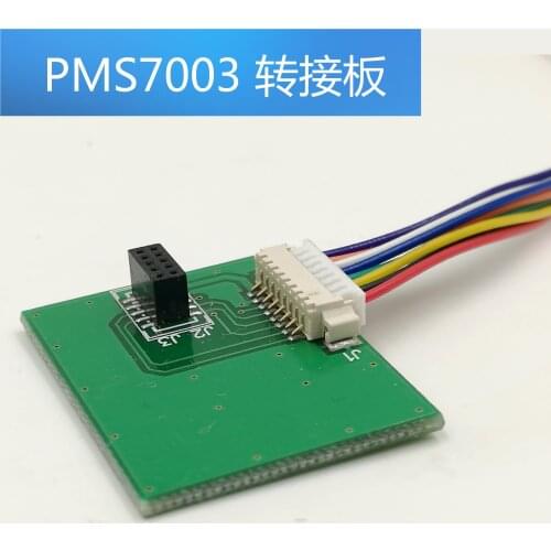 MS7003 2.5 Laser Sensor Special Test Adapter Board