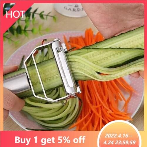 Stainless Steel Vegetable Peeler Zesters Julienne Cutter Fruit Potato Carrot Grater Multi-function Kitchen Accessories Gadgets