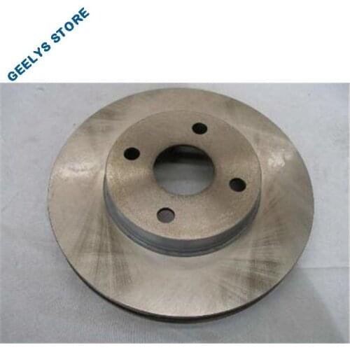 1061001091Front brake disc for Geely FC-1;SC7