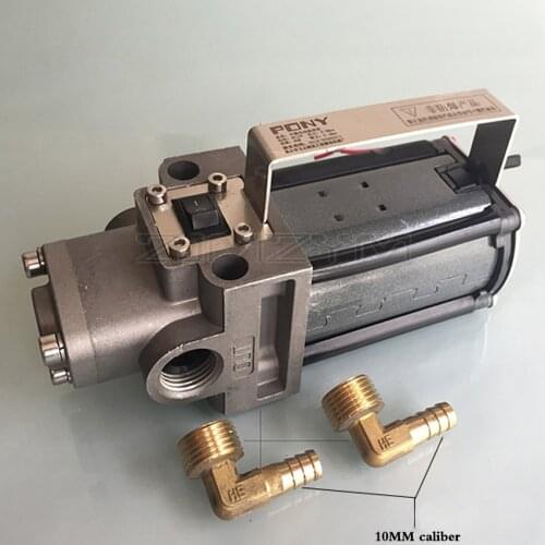 2.5L/min Self Suction Oil Fuel Pump 12V 85W Low Noise Garage Gear Oil Pump 0.5-0.6MPA Electric Oil Pump 0.09-0.12MPA