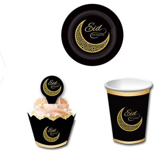 6pcs/set Muffin Cup Multicolor Cupcake Baking Cup Styling Case Muffin Cake Cup Cupcake Maker Paper Molds Kitchen Cake Tools