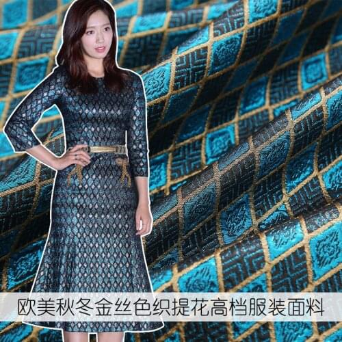 Europe and the United States gold three-dimensional yarn-dyed jacquard fabric high-grade autumn and winter dress jacke cloth