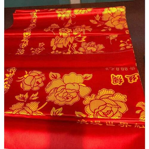 Chinese Wedding Thin Silk Quilt Cover Wedding Reddish Beige Return Wedding Car Decoration Buddhist Wish