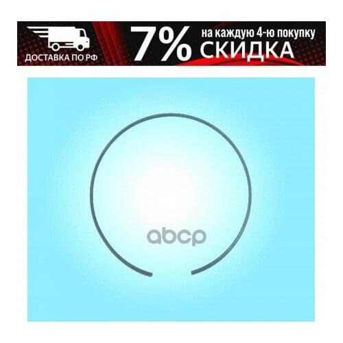 Системы АБС Tzer Li China At AliExpress