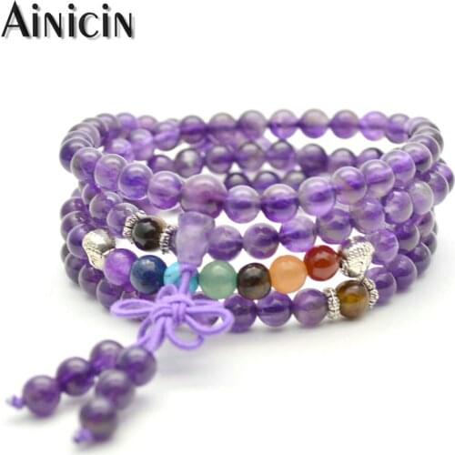 Love Guardian Stone Purple Crystal 6mm Round Beads 26'' Elastic Bracelets Buddha Head Women Fashion Tassel Jewelry Birthday Gift