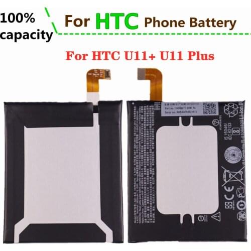 ZQTMAX Batteries For HTC U11 Plus Phones China