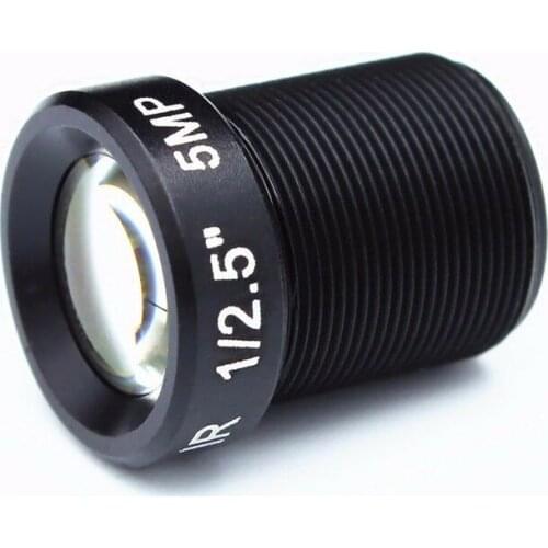 1/2.5" HD 5mp 12mm 32Degrees Angle IR Board CCTV Lens M12 for Security IP Camera
