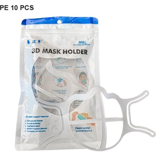 10/5/3/1Pcs 3D Mask Bracket Silicone PE Belt Buckle Support Breathing Assist Help Mask Inner Cushion Mask Holder Breathable