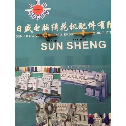 BARUDAN Behringer embroidery embroidery machine parts accessories embroidery embroidery screws slotted copper copper rose