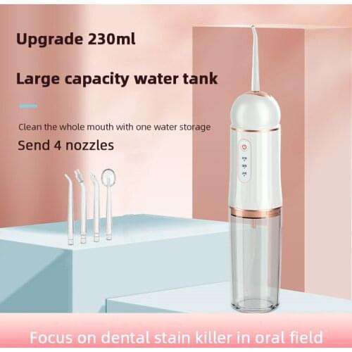 USB Rechargeble Electric Smart Oral Irrigator Portable Oral Cleaning Tooth Cleaner Household Dental Flosser