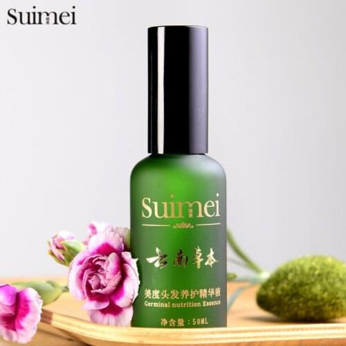 Natural Hair Follicle Sunburst Hair Growth Essence Liquid Anti Hair Loss Products Bald Alopecia Treatment For Men and Women 50ml