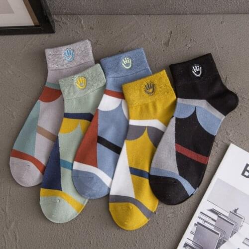 5 Pairs Of Batch Mens Socks Spring Summer New Style Mens Socks Japanese Embroidered Bamboo Fiber Low Tube Mens Socks