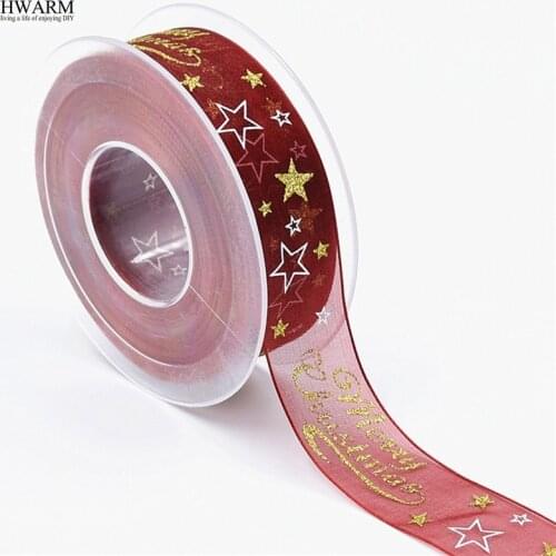 1pcs 20yard lace fabric ribbon merry christmas decoration Gilded Saffron Silk Ribbon Christmas Gift Packaging English Pentagon