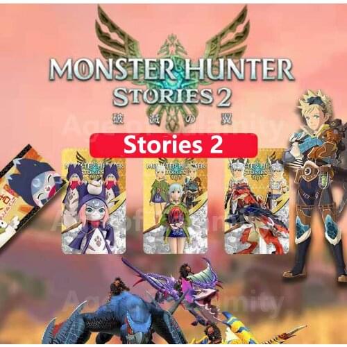 12 in 1 Monster Hunter Stories 2: Wings of Ruin amiiboen card Razewing Ratha, Tsukino Monster Hunter Rise amxxbo Card