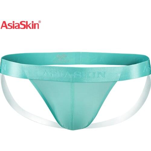 AsiaSkin Men's Leather Briefs