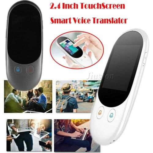 Jiusion Electronic Translators