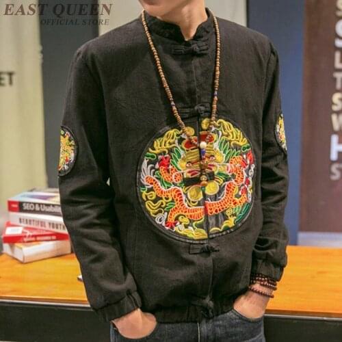Chinese style costume traditional Chinese clothing for men tang suit tops clothing dragon embroidery Chinese jacket DD291 F
