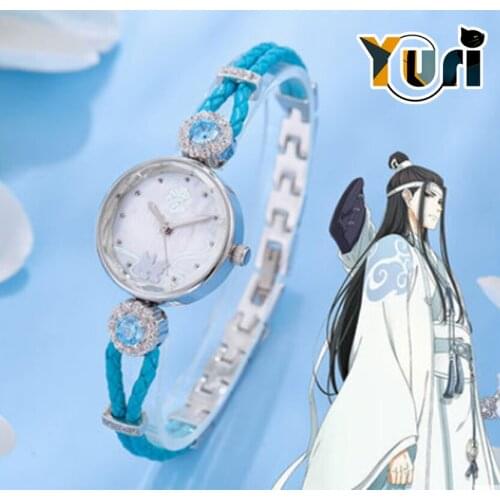 The Untamed Grandmaster of Demonic Cultivation MDZS Lan wangji quartz watch waterproof prop cos cosplay fashion Christmas gift C