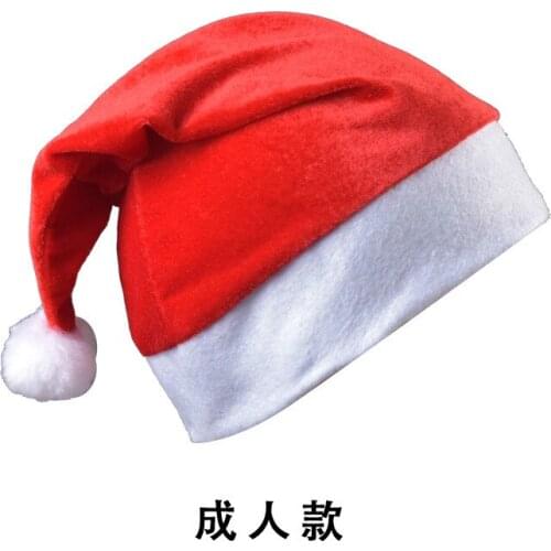 Christmas gifts Christmas party party dress up Santa hats childrens gifts gold velvet Christmas hats5pcs