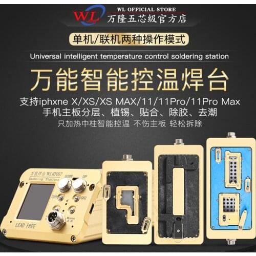 WL Intelligent Mainboard Layered Soldering Station for iPhone 6-8 X Xs Max 11 Pro Max Logic Board Desoldering Rework Station