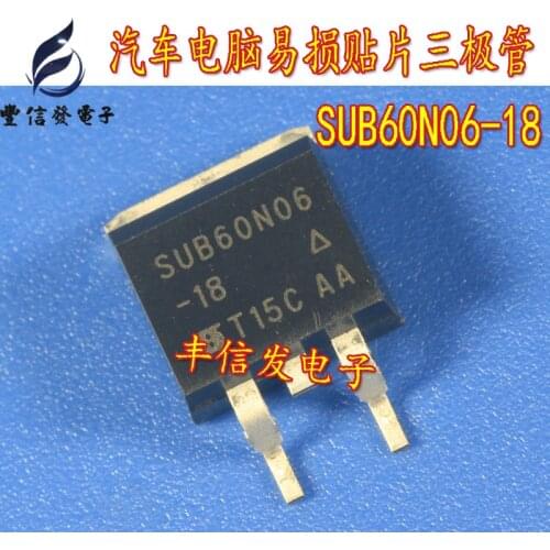 10PCS/LOT TO263 SUB60N06-18 SUB60N06 Automotive Computer Repair SMD Transistor Car IC