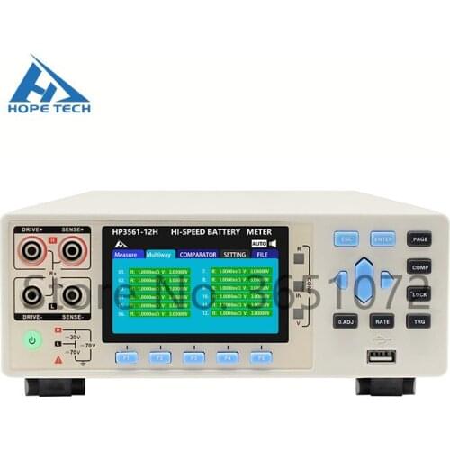 HP3561-12H Multi-channel Battery Internal Resistance Tester Battery Meter