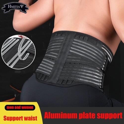 Sports Belt Support Compression Abdominal Waist Men and Women Fitness Hard Weight Lifting Squat Training Sports Safety Belt