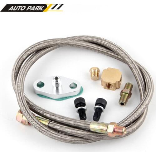 T3 T4 T3/T4 T04E T70 T66 T67 GT35 T3/60-1 GT45 Turbo Oil Feed Line 1/8 NPT 4AN