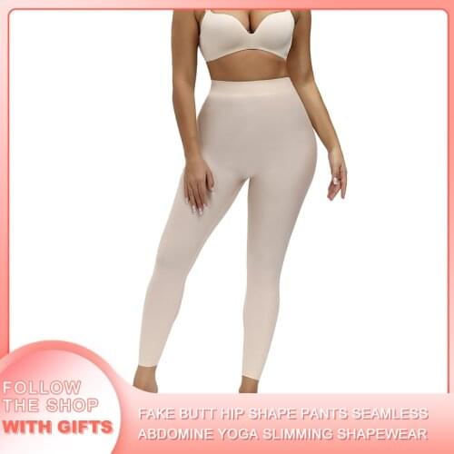 Plus Size Fake Butt Hip Shape Pants Seamless High-Waisted Shapewear Abdomine Corset Leggings WomenS Body Yoga Slimming Panties