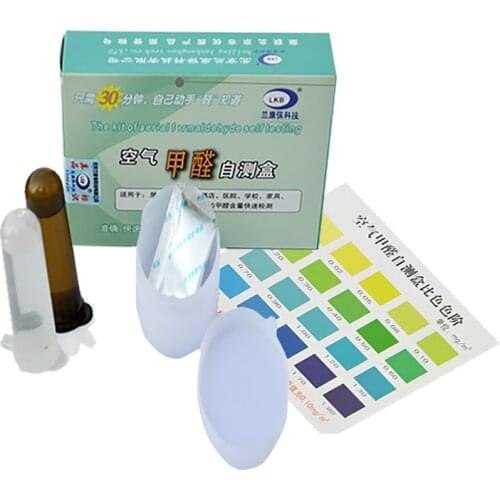 1Box DIY Formaldehyde Air Rapid Test Kit Household Indoor Air Quality Pollution Detection Sensor Tester Supplies Gas Analyzers