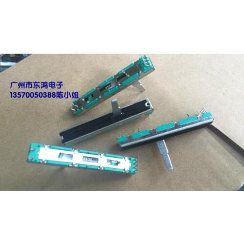 2PCS/LOT Taiwan produces 6 cm sliding potentiometer, double B10K X2 axis, long 20mm