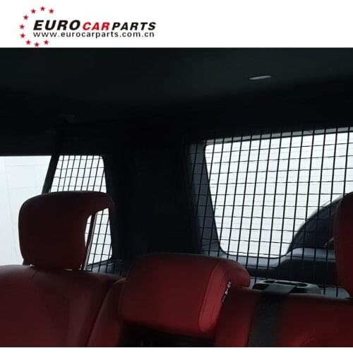 2020 G class w463A W464 G63 G500 G350 middle isolation network for w463A W464 G63 G500 G350 Trunk isolation net