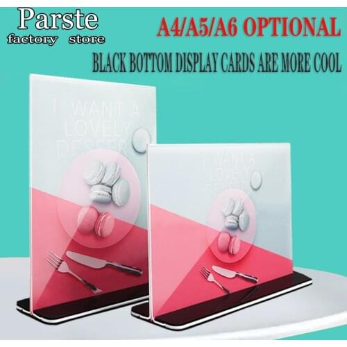 Acrylic Stand Brand A5 Double-Sided Transparent Milk Tea Shop Menu Menu Wine Crystal High-End Pull-Out T-Shaped Display Stand