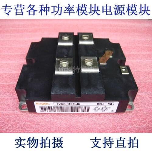 FZ800R12KL4C 800A1200V IGBT module