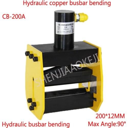 1pc CB-200A Hydraulic bus bar bender,Hydraulic Copper busbar bending machine,busbar bender,brass bender bending tool