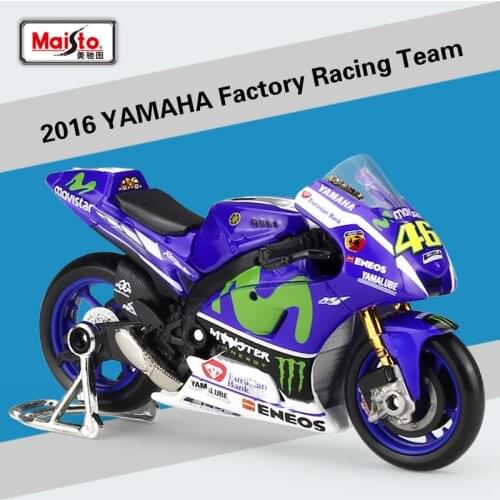 Maisto 1:18 Diecast 2016 Factory Racing Team No 99 2018 No 25 No 46 Rose Sport Motorbike Alloy Motorcycle Road Racing Model